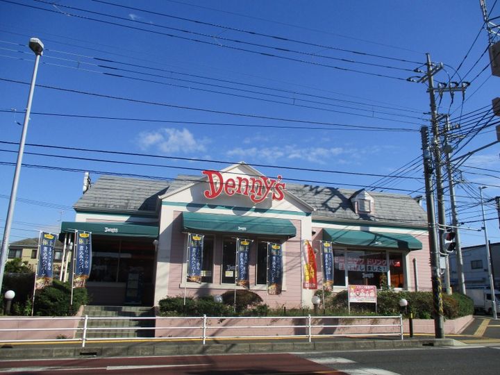 アンプルール 湘南ヒルズの周辺