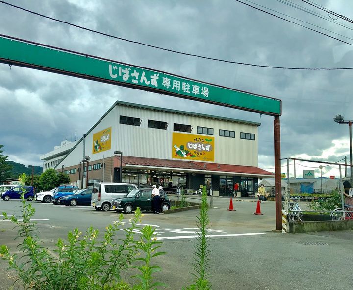 シリウスヴィアの周辺