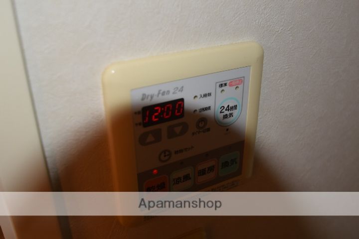 パークサイド藤沢の内装