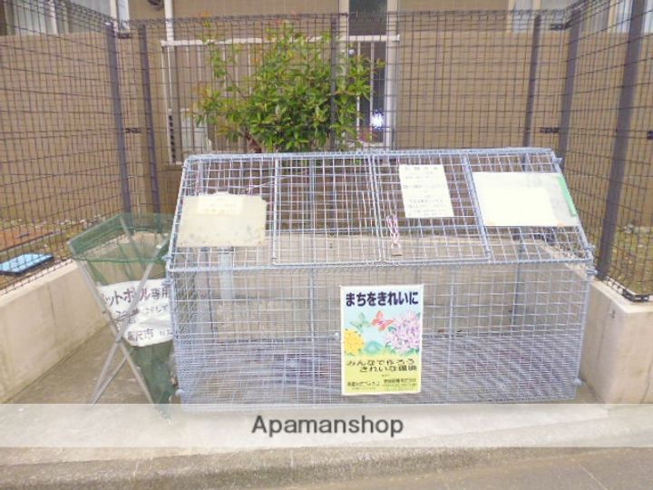 パークサイド藤沢のその他画像