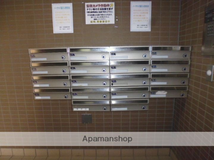 パークサイド藤沢のその他画像