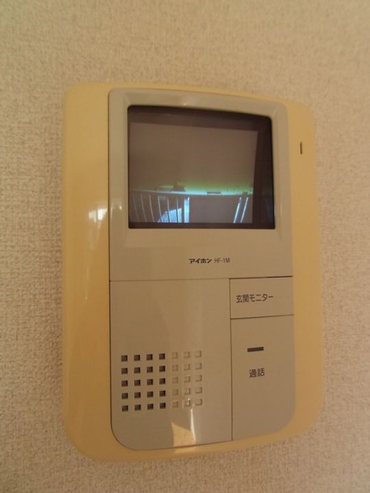 神奈川県藤沢市長後の賃貸アパートのその他画像