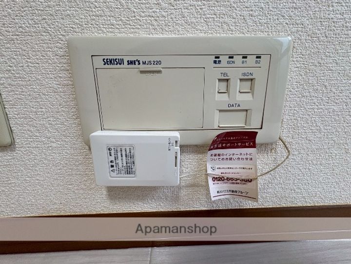 ソレーユ美鈴の内装