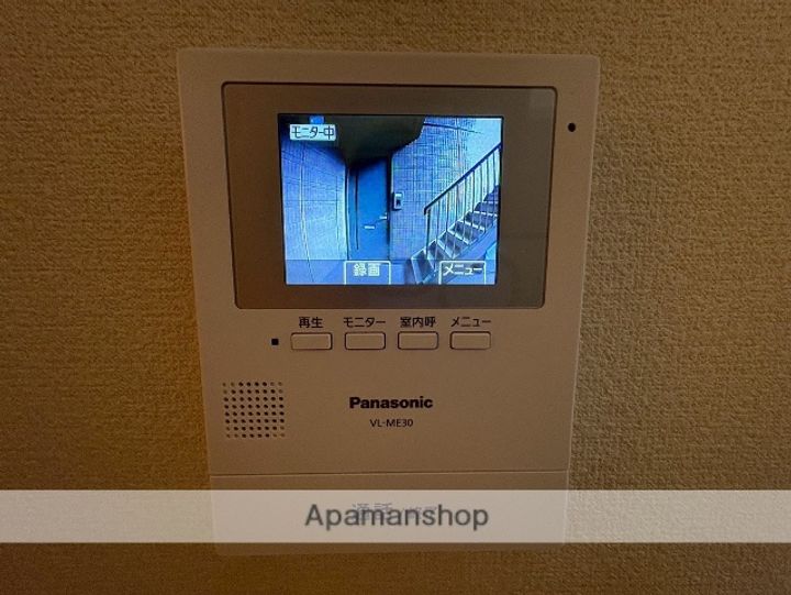 ソレーユ美鈴のその他画像