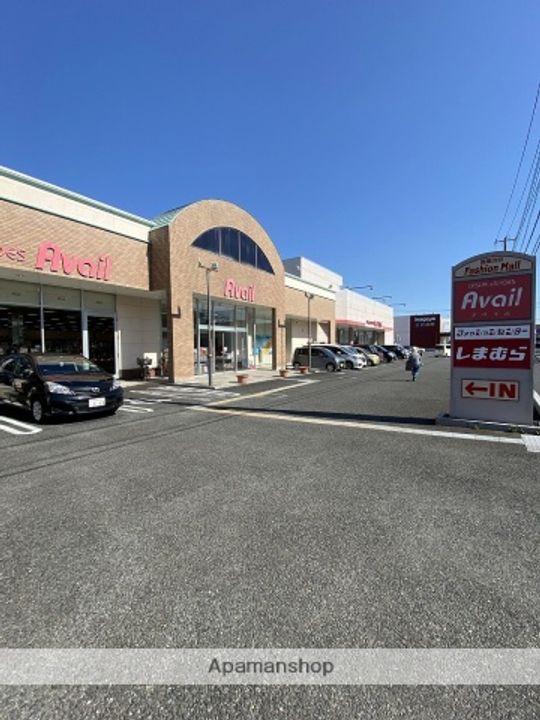 サンライズコーポの周辺