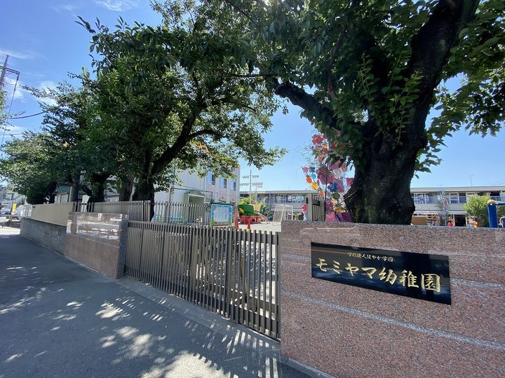 クレイノしろくまHOUSEの周辺