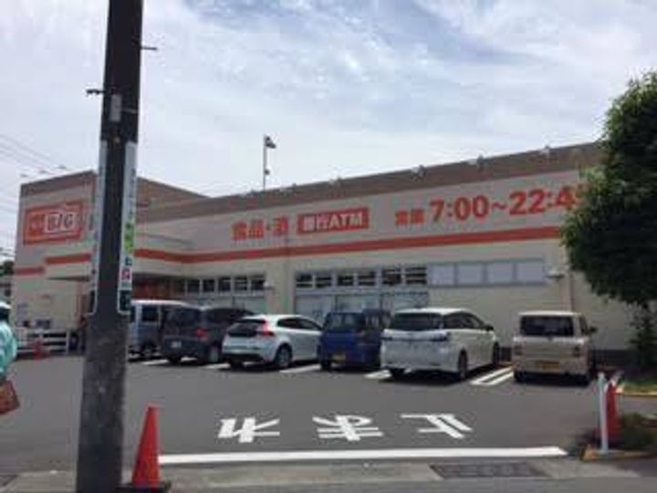 リズミンの周辺