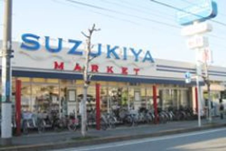 フレシア鵠沼海岸の周辺