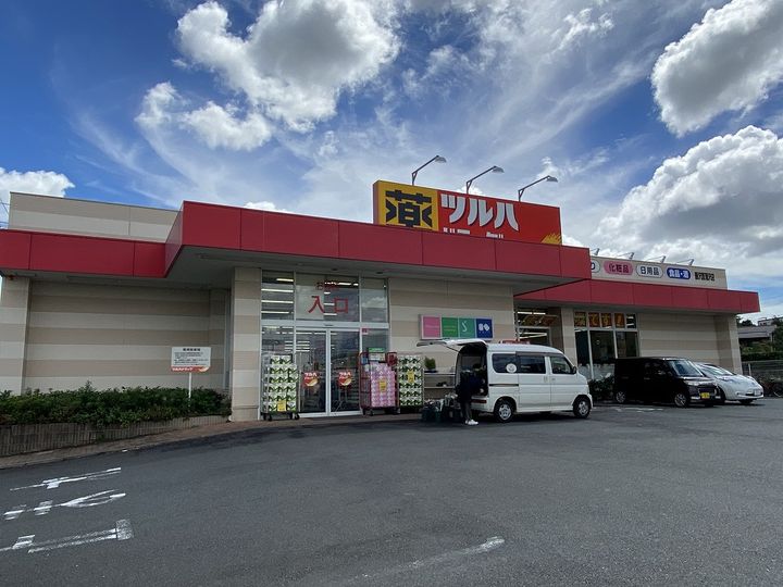 サンパティークAB Bの周辺