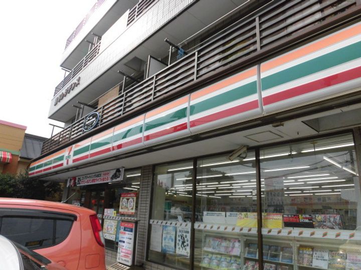 TERRACE WELLNESSの周辺