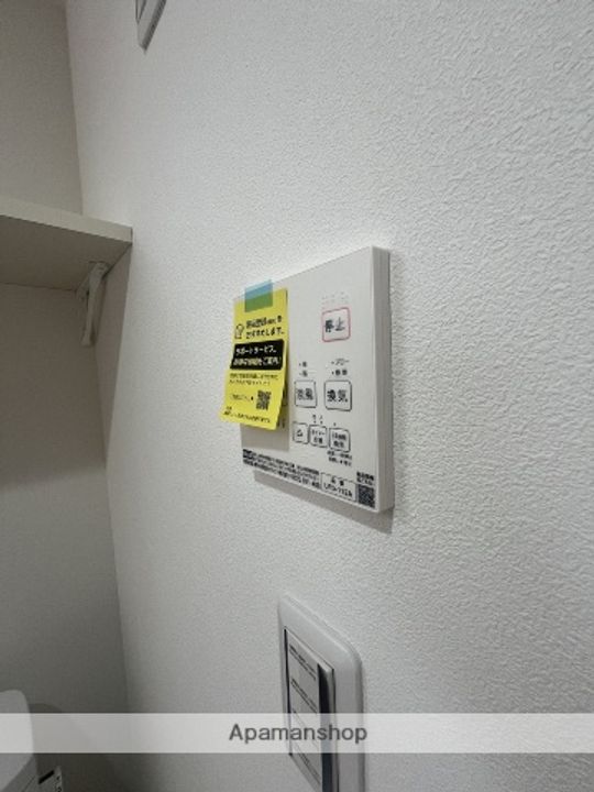 ミネット桜ヶ丘の内装