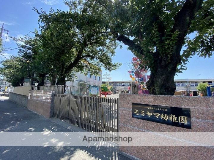 ミネット桜ヶ丘の周辺