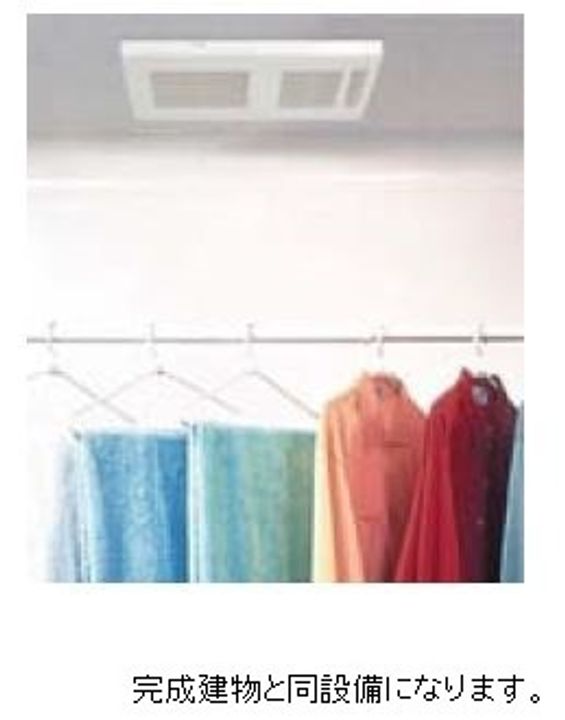 トモズ・ヴィラⅡの風呂