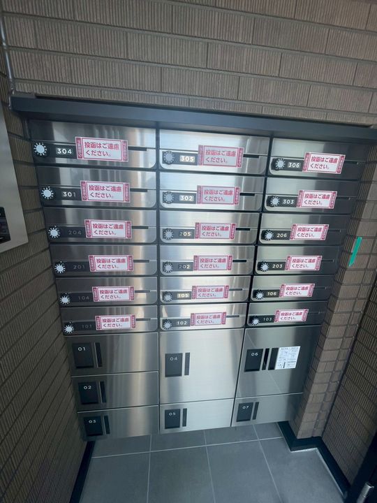 ホクレアのその他画像