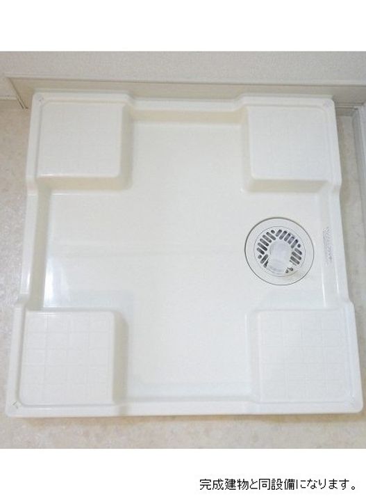 ハピネスのその他画像