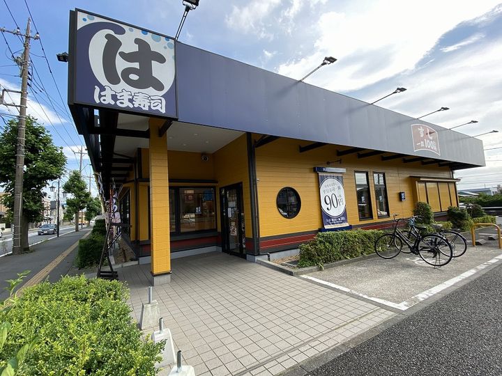 レンブランサ湘南台の周辺