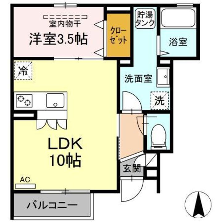 みかも中原の間取り