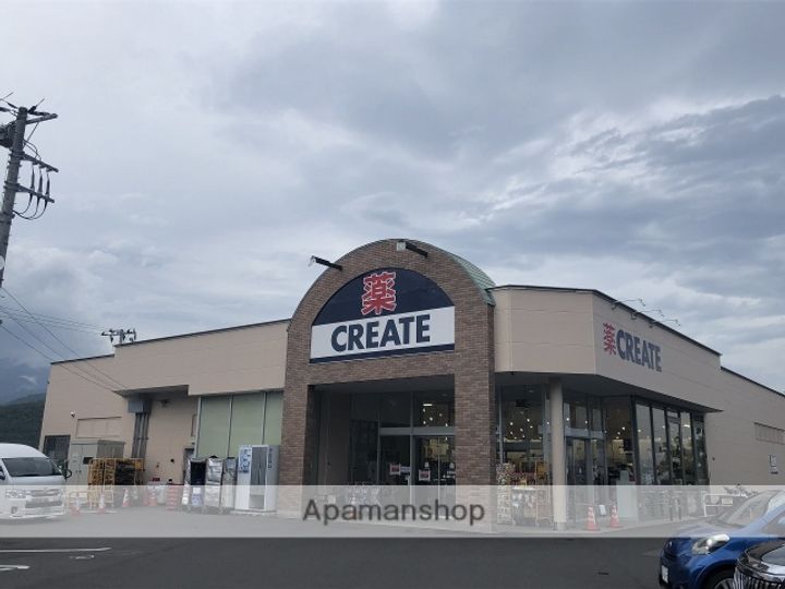 神奈川県平塚市北金目3丁目の賃貸アパートの周辺