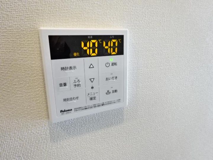 厚木市旭町アパートのその他画像