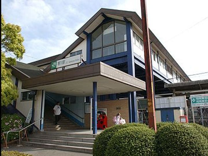 ホームグローの周辺