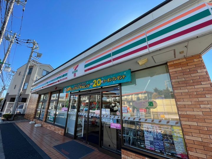 レオパレス弥勒寺Ⅱの周辺