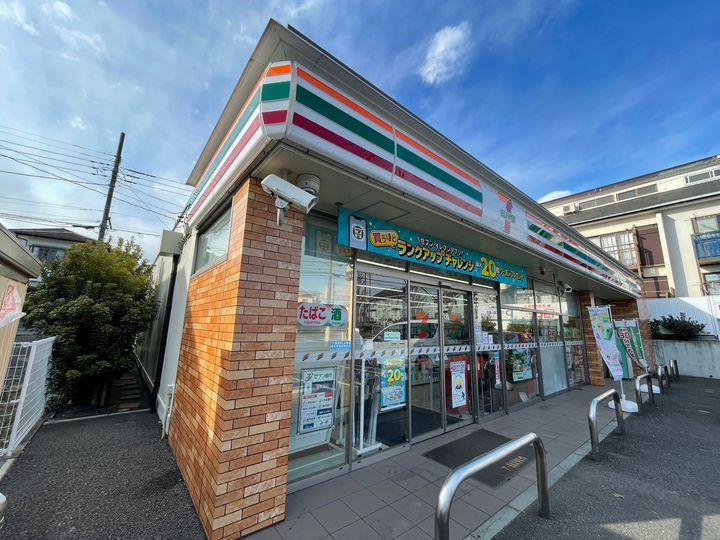 レオパレスリバーサイド光の周辺