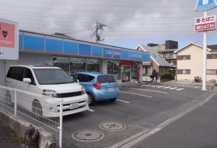 レオパレスアユウの周辺