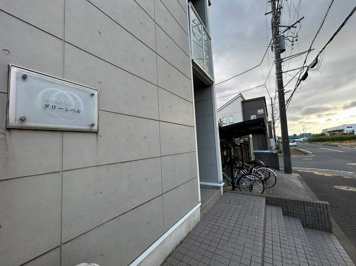 レオネクストグリーンベルのその他画像