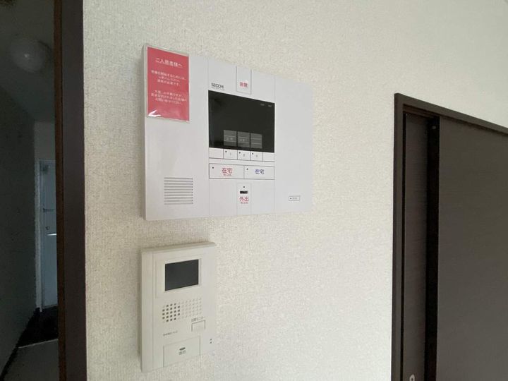 レオネクストグリーンベルのその他画像