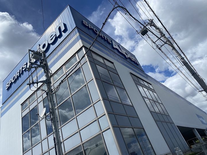 レオネクストグリーンベルの周辺