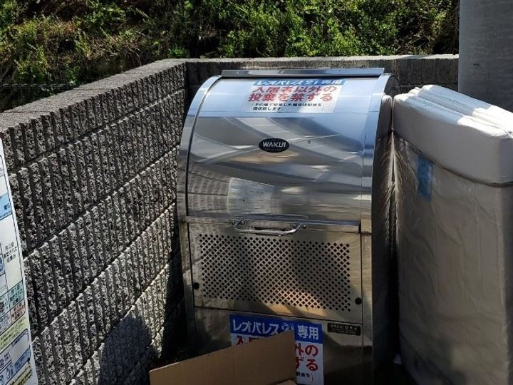 レオパレスF2のその他画像