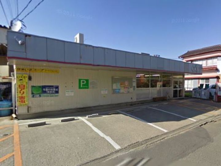 レオパレスエスポワールの周辺