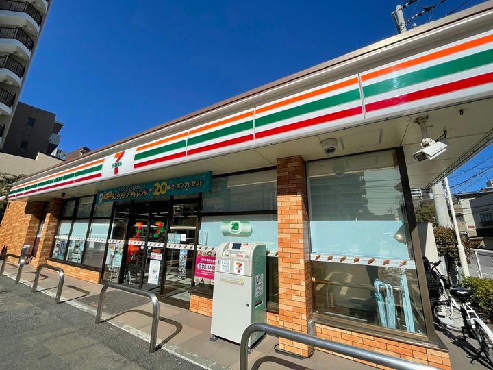 レポサール弥勒寺308の周辺