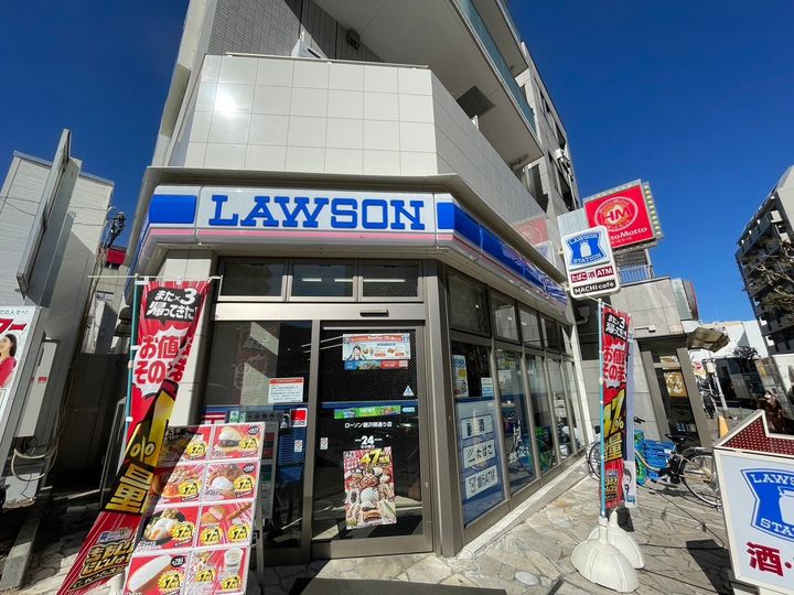 レポサール弥勒寺308の周辺