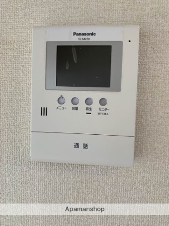 ビューパレス茅ヶ崎のその他画像