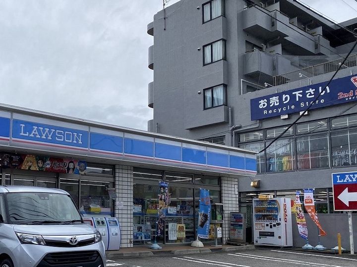 アドーレ湘南の周辺