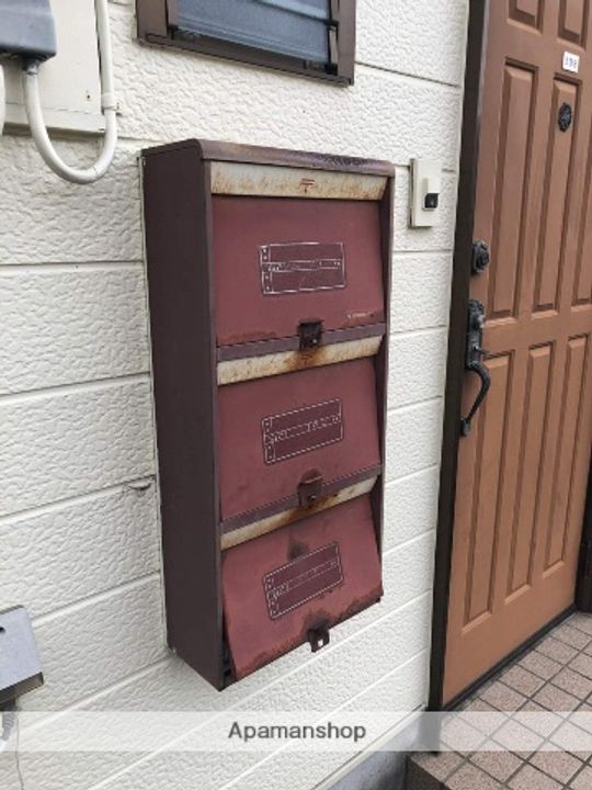 メゾン・スカーレットのその他画像