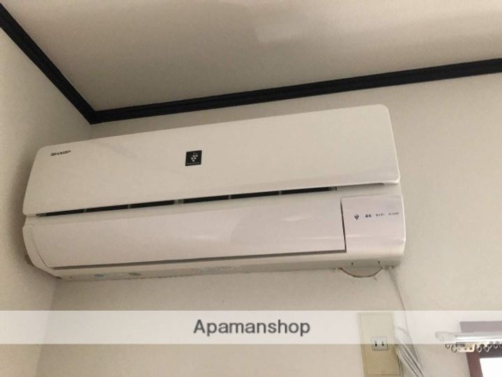 メゾン・スカーレットのその他画像