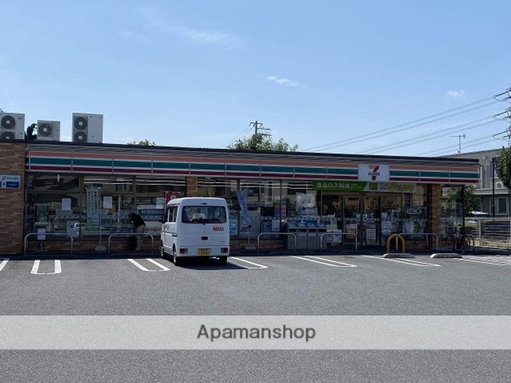 プチメゾン以楚の周辺