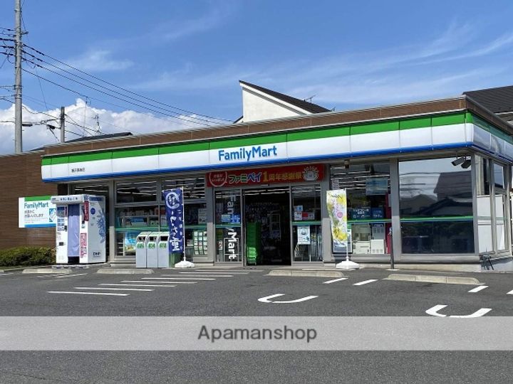 プチメゾン以楚の周辺