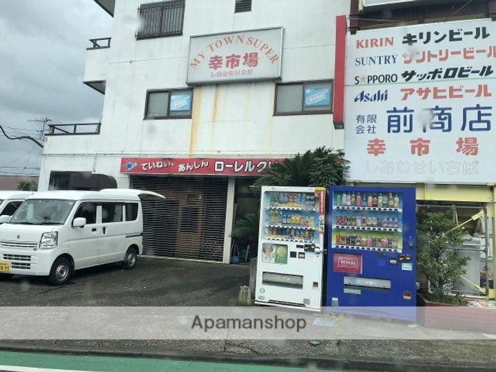 TRIPLETの周辺