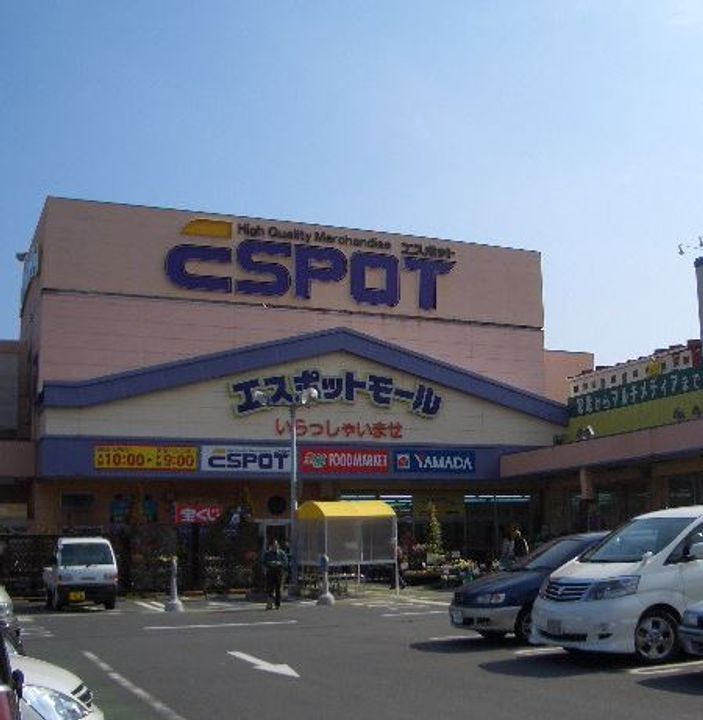 レオパレスカネキュウ104の周辺