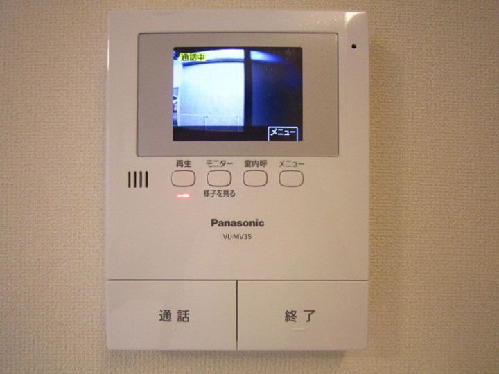 GOD VALLEY Ⅱのその他画像