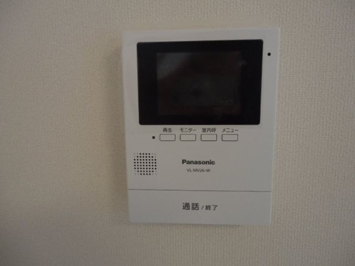 ホームグローのその他画像