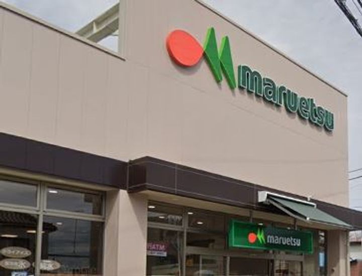 クレイノ郁の周辺