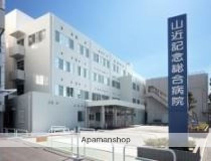 PACIFIC OCEAN KOZU APARTMENTの周辺