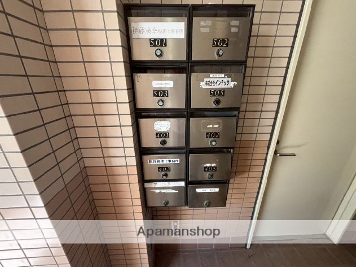 みずきビルのその他画像