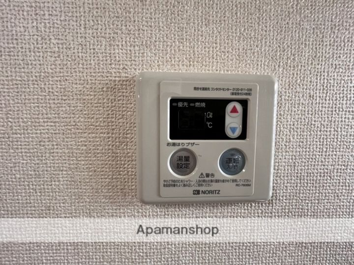 フェリース21の内装