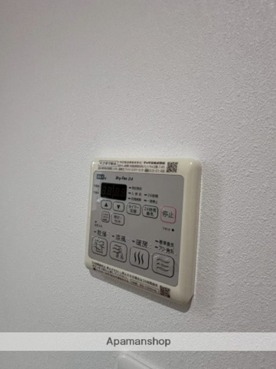 MOZENのその他画像