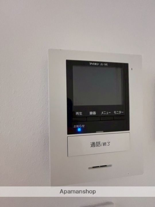 MOZENのその他画像